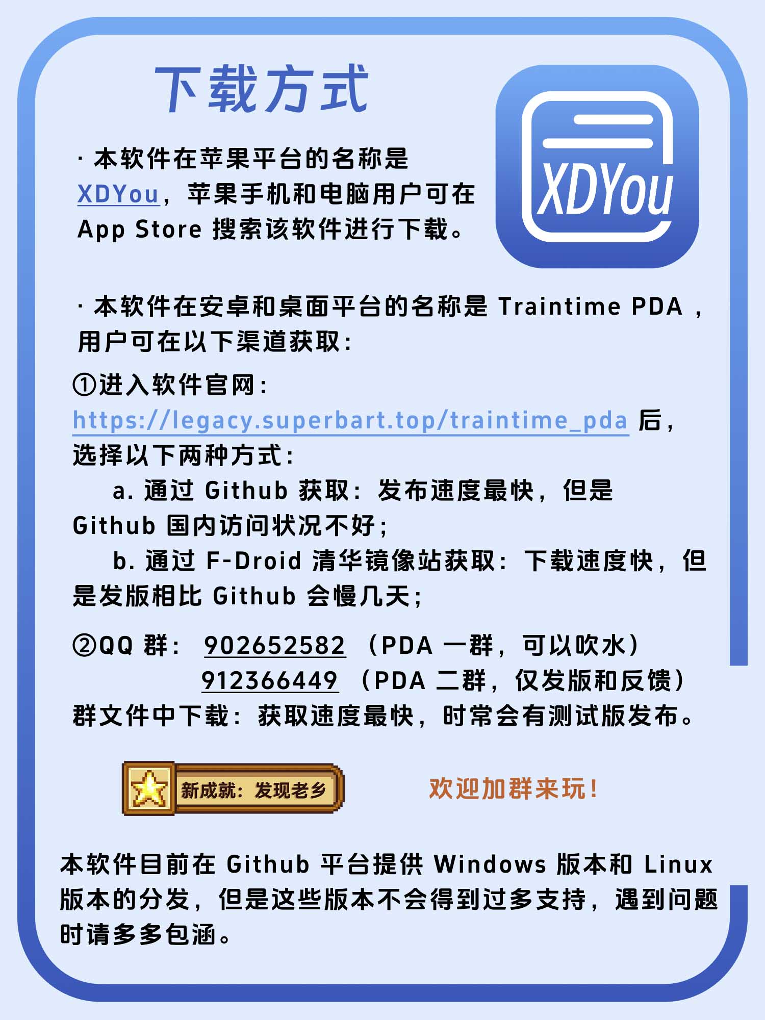 图片8